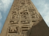 egypte-202