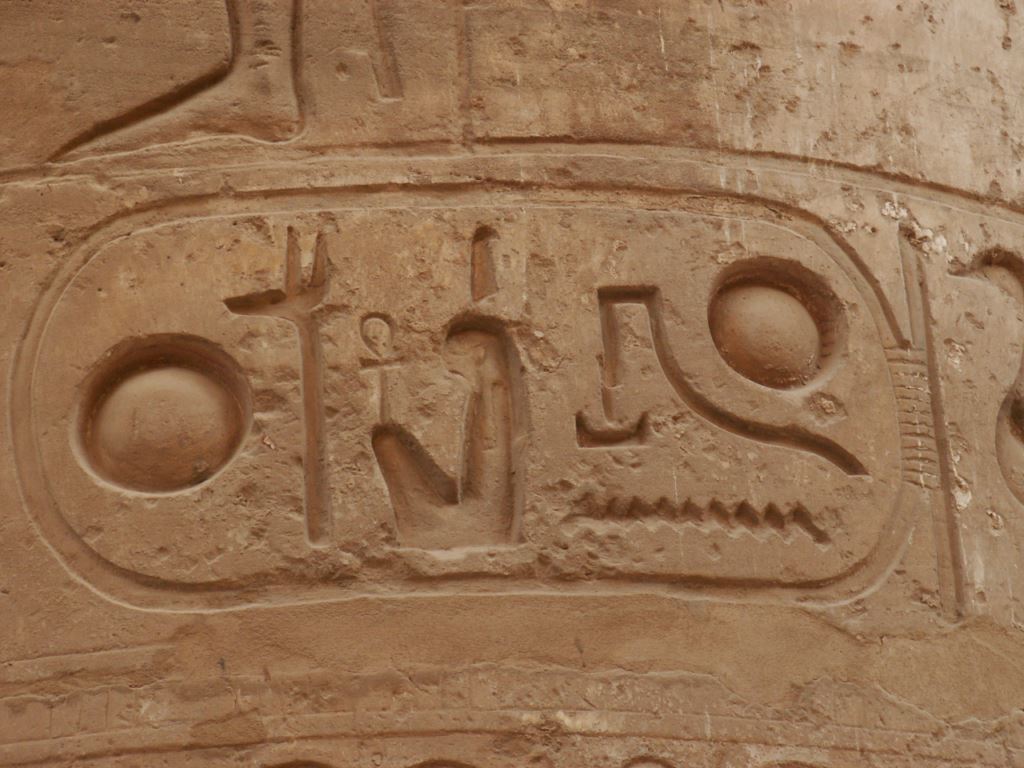 egypte-119