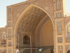 iran-250